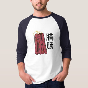 Chinesische Trockenwurst Schweinefleisch Kantonesi T-Shirt