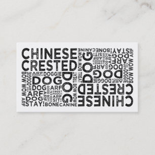Chinesische Typografie mit Haube Visitenkarte