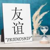 Chinesische Übersetzung "Freundschaft" Fotoplatte (Seite)