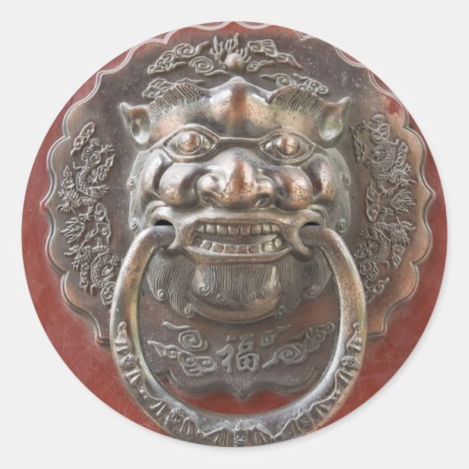 Chinesische Verzierung Runder Aufkleber (Vorderseite)