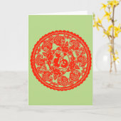 "Chinesische Viel Glück" Karte (Gelbe Blume)