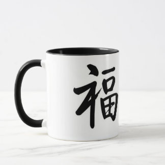 Chinesische Viel Glück-Logo-Tasse Tasse