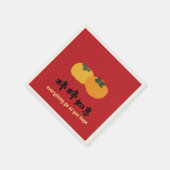 Chinesische Viel Glück Wish Red Napkins Serviette (Ecke)
