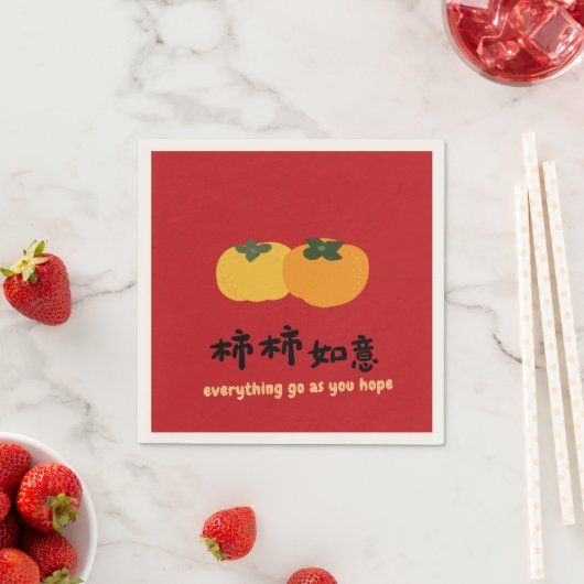 Chinesische Viel Glück Wish Red Napkins Serviette (Beispiel)