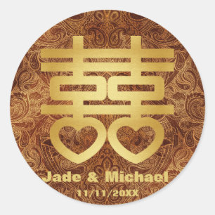 Chinesische Vintage-Gold-Doppelglück-Hochzeit Runder Aufkleber
