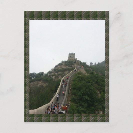 CHINESISCHE WALL - Wandern Postkarte (Vorderseite)