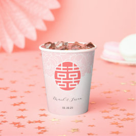 Chinesische Wasserfarbe Doppelte Hochzeit Pappbecher