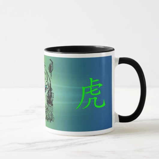 Chinesische Wassertiger-Tasse Tasse (Rechts)