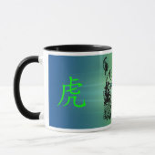 Chinesische Wassertiger-Tasse Tasse (Links)
