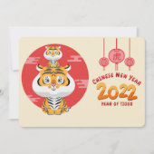 Chinesische Weihnachtskarte 2022 Feiertagskarte (Vorderseite)