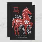 Chinesische Weihnachtskarte 2026 Feiertagskarte (Vorne/Hinten)