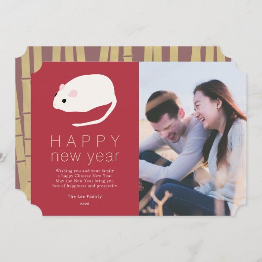 Chinesische Weihnachtskarte Rat Burgund Foto Holid Einladung (Vorne/Hinten)