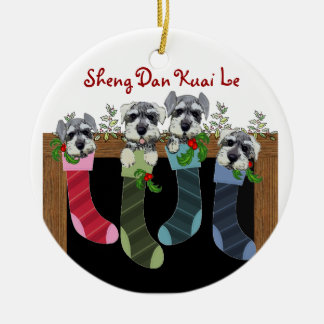 Chinesische Weihnachtsschnauzers-Verzierung Keramikornament