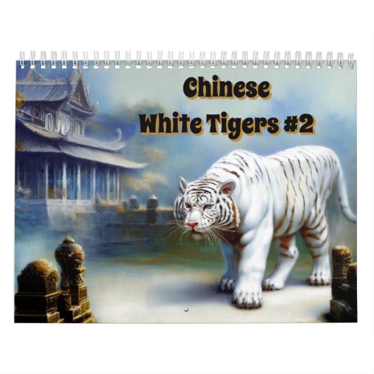 Chinesische weiße Tiger #2 Kalender (Titelbild)