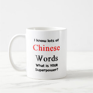 chinesische Wörter Kaffeetasse