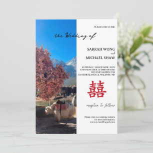 Chinesische Yak-Hochzeitseinladung Einladung