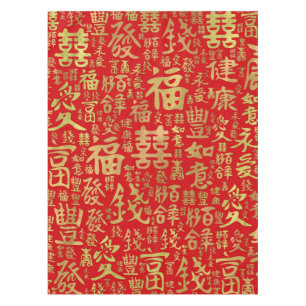 Chinesische Zeichen - Lucky Symbols Muster Tischdecke