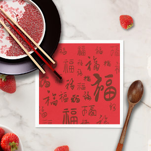 Chinesische Zeichenkalligraphie 福 Segnungen Serviette