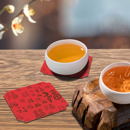 Chinesische Zeichenkalligraphie 福 Segnungen Untersetzer