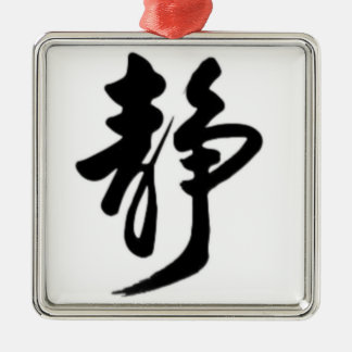 Chinesische Zeichentrickfiguren im asiatischen Sti Ornament Aus Metall