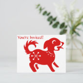 CHINESISCHE ZODIAC DOG PAPERCUT ILLUSTRATION EINLADUNG (Stehend Vorderseite)