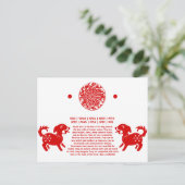 CHINESISCHE ZODIAC-DOG-PAPERCUT-ILLUSTRATION POSTKARTE (Stehend Vorderseite)