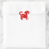 CHINESISCHE ZODIAC-DOG-PAPERCUT-ILLUSTRATION RUNDER AUFKLEBER (Tasche)