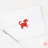CHINESISCHE ZODIAC-DOG-PAPERCUT-ILLUSTRATION RUNDER AUFKLEBER (Umschlag)