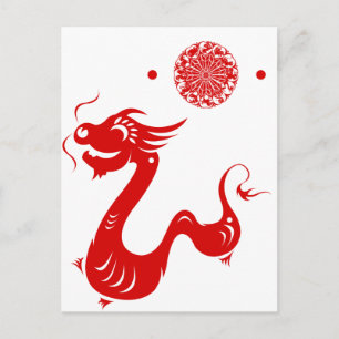 CHINESISCHE ZODIAC-DRAGON-PAPERCUT-ILLUSTRATION POSTKARTE