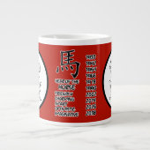 Chinesische Zodiac Horse Jumbo-Tasse (Vorderseite)
