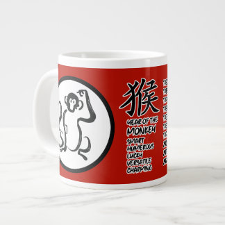 Chinesische Zodiac Monkey Jumbo-Tasse