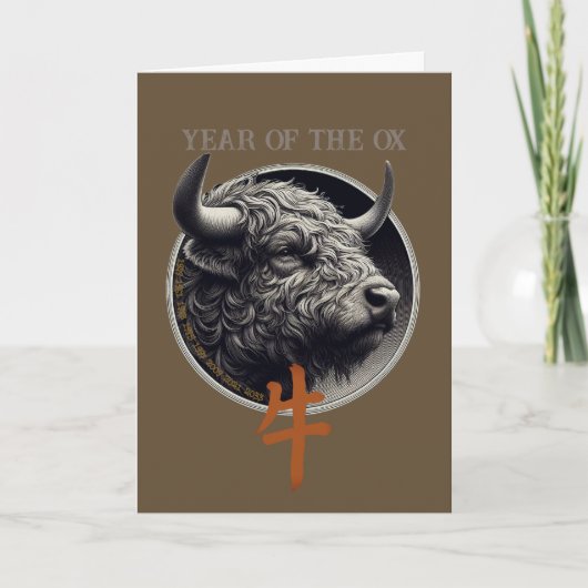 Chinesische Zodiac "Ox" Geburtstagskarte Dankeskarte (Vorderseite)