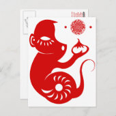CHINESISCHE ZODIAC PAPERCUT MONKEY ILLUSTRATION POSTKARTE (Vorne/Hinten)