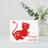 CHINESISCHE ZODIAC PAPERCUT TIGER ILLUSTRIERT EINLADUNG (Stehend Vorderseite)