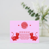 CHINESISCHE ZODIAC PAPERCUT TIGER ILLUSTRIERT POSTKARTE (Stehend Vorderseite)