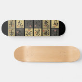 Chinesische Zodiac-Schilder Skateboard (schwarz) (Horizontal)