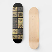 Chinesische Zodiac-Schilder Skateboard (schwarz) (Vorderseite)