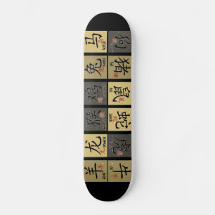 Chinesische Zodiac-Schilder Skateboard (schwarz)
