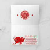 CHINESISCHE ZODIAC-SCHWEINPAPIERILLUSTRATION FEIERTAGSKARTE (Innenseite)