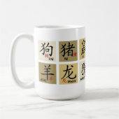 Chinesische Zodiac-Zeichen-Tasse Kaffeetasse (Links)