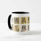 Chinesische Zodiac-Zeichen-Tasse Tasse (Vorderseite Links)