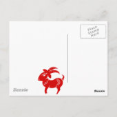 CHINESISCHE ZODIAC-ZIEGENPAPERCUT-ILLUSTRATION POSTKARTE (Rückseite)