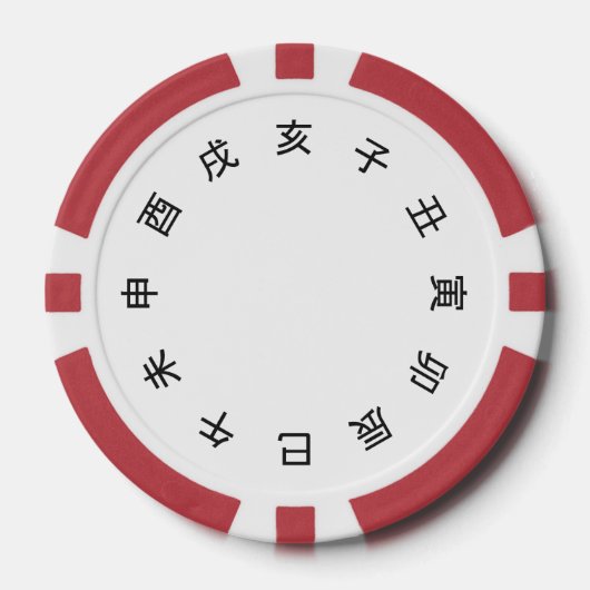 Chinesische Zodiakaluhr Pokerchips (Vorderseite)