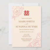 Chinesische zweisprachige, elegante Peonies Hochze Einladung (Vorderseite)