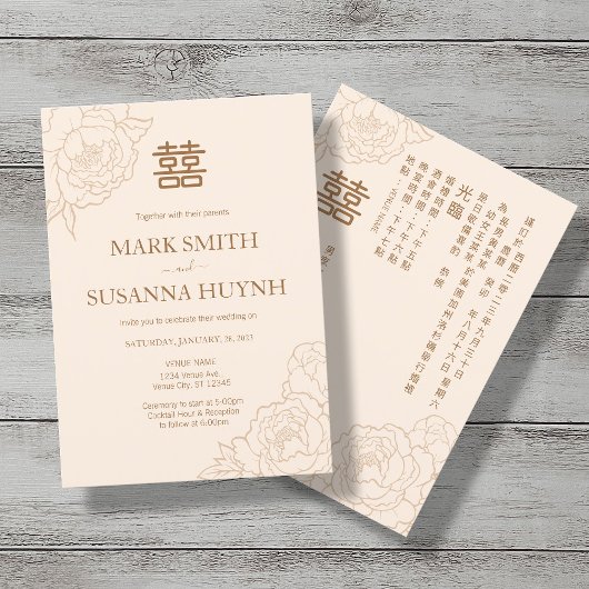 Chinesische zweisprachige, elegante Peonies Hochze Einladung