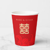 Chinesische zweisprachige Hochzeit Pappbecher (Vorderseite)