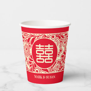 Chinesische zweisprachige Hochzeit Pappbecher