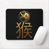 Chinesischer Affen Jahr Gold Ideogramm Zodiac Birt Mousepad (Mit Mouse)