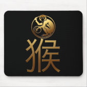 Chinesischer Affen Jahr Gold Ideogramm Zodiac Birt Mousepad (Vorne)