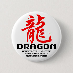 Chinesischer Astrologie-Drache Button